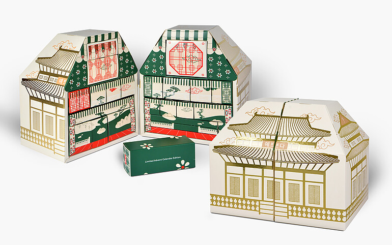 Yepoda Advent Calendar 2024